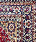 Grand tapis rouge bleu side