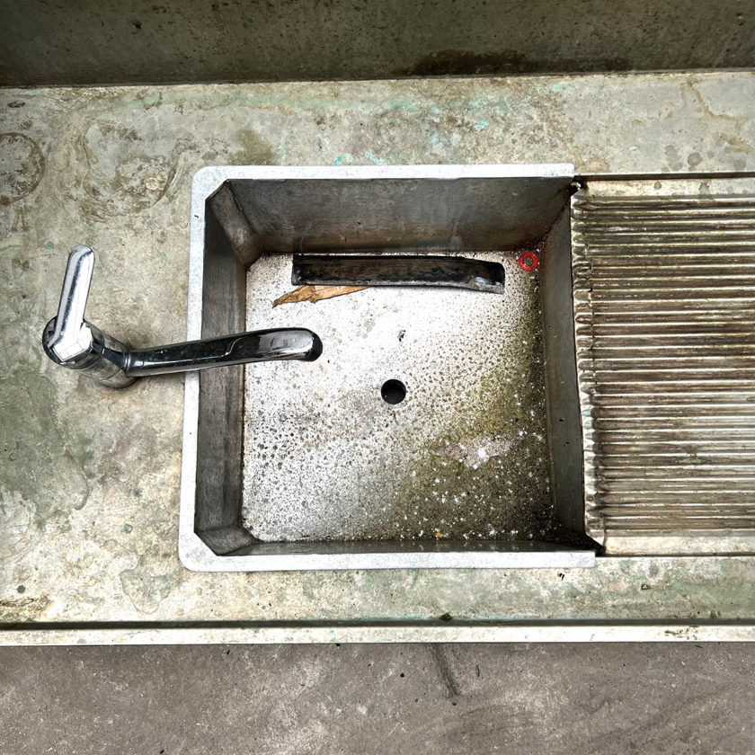 IMG_1142 | Matériaux Authentiques Sink bar