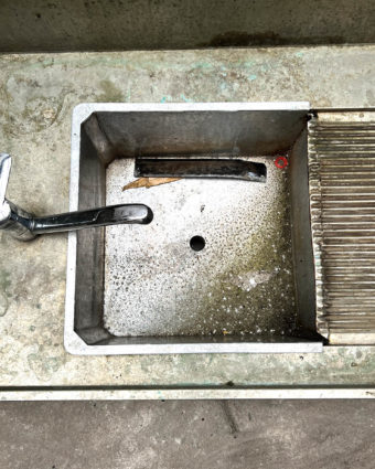 Sink bar above