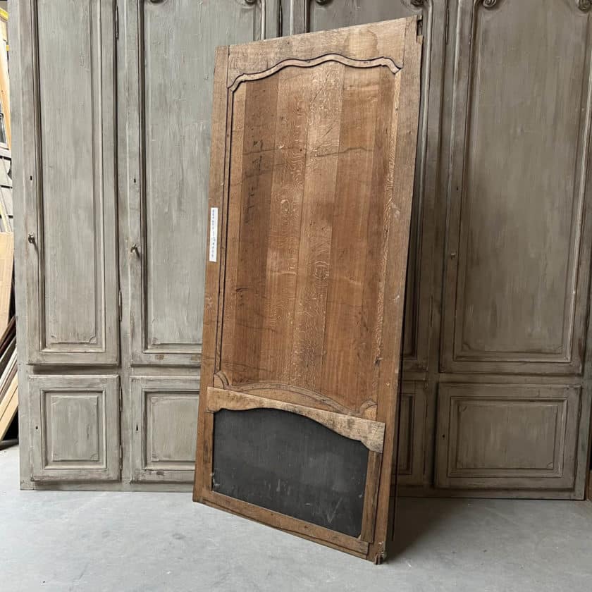Trumeau d'esprit Louis XV 118x254,5cm